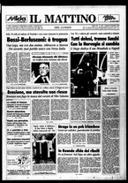 giornale/TO00014547/1994/n. 166 del 20 Giugno